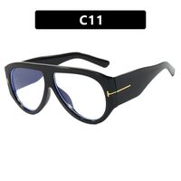 Очки пластиковые с защитой от синего света 9577-PN