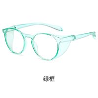 Plastic glasses with Blue ray cut protection, with anti-fog protection KY3375-2防护镜