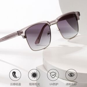 Plastic + metal square sunglasses for men Elit 3211-EL