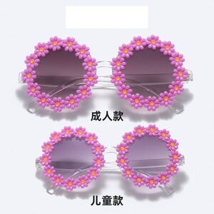 Plastic sunglasses for adults and kids KY3377