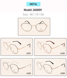 Оправа для очков металлическая мужская 260009 (товар в наличии)