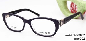 Оправа пластиковая из материала ацетат DIVERONA DVR0007