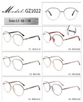 Оправа металлическая с мягким носоупором и флексом GZ1022-DA