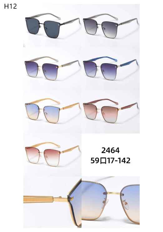 Солнцезащитные поляризационные металлические H12 очки Matrix MT2464