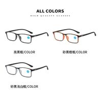 Plastic TR90 glasses for reading, with Blue ray cut protection, diopters from +1.00 to +4.00, RMC=62-64, TR9014