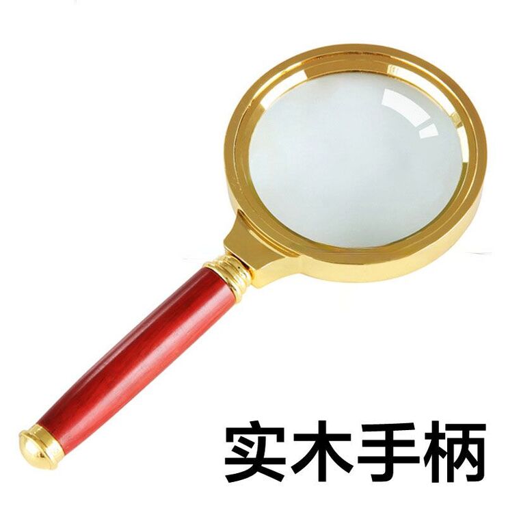 Лупа, увеличительное стекло с ручкой SSS-XX, диаметр: 70 мм, увеличение: 8Х