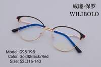 Metal ultrathin frames Wilibolo G95-198