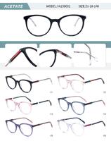 Оправа пластиковая из ацетата женская с флексом YA150002-DA