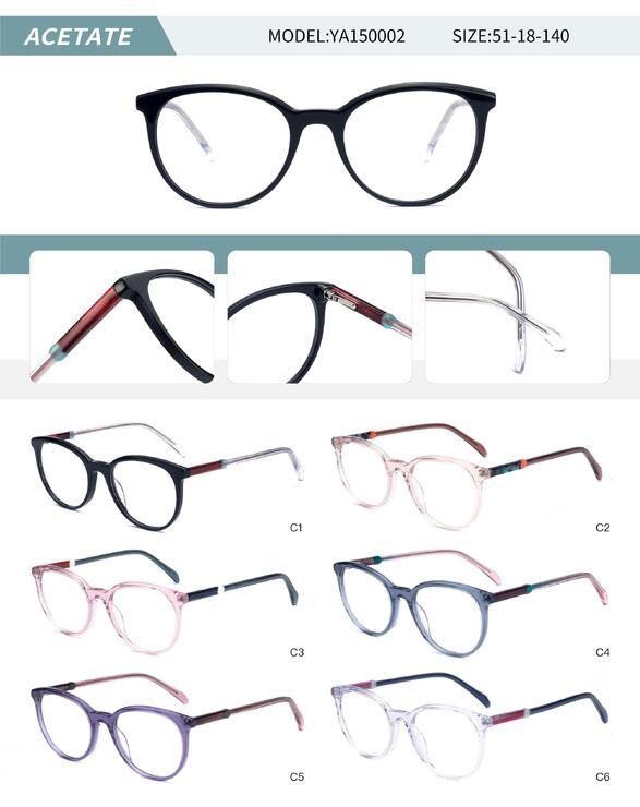 Оправа пластиковая из ацетата женская с флексом YA150002-DA