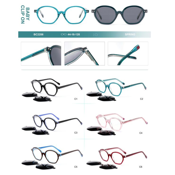 Оправа детская пластиковая из материала ацетат с флексом + насадка поляризационная солнцезащитная (клипон) Big City BC2206S