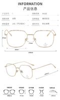 Metal frames with Blue Ray Cut lenses MAMO S31754