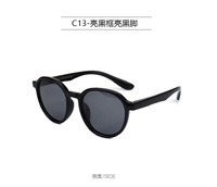 Polarized silicone sunglasses with UV400 protection for kids T11036