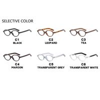 Очки пластиковые женские с защитой от синего света 1364-PN