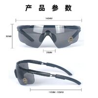 Nylor safety shockproof tactical UV400 goggles, 3-lens set, UM035-DX