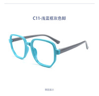 Детские силиконовые солнцезащитные поляризационные очки с защитой UV400 T11024