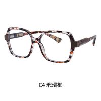 Оправа для очков пластиковая TR90 с защитой от синего света, с флексом FA87211