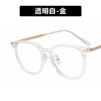 Очки пластиковые TR90 женские с защитой от синего света 88045-122502-TR8045-PN