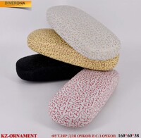 Glasses case KZ-ORNAMENT