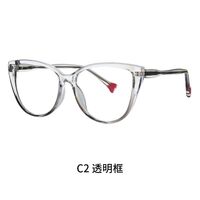 TR90 plastic frame or glasses with blue light protection, with spring hinges FA23003