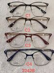 Metal frame for glasses with spring hinges 2242B
