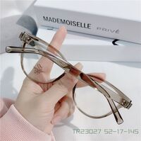 Оправа пластиковая TR90, линзы с Blue Block покрытием SANTA TR23027