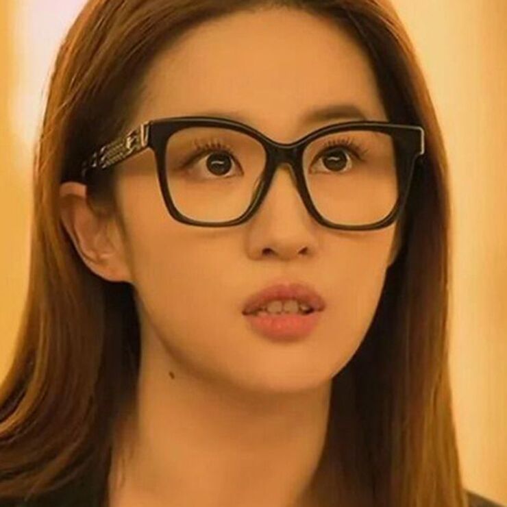 Очки пластиковые женские с защитой от синего света 5592-PN