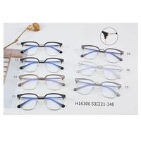 Оправа комбинированная (металл + TR90) MAMO H16306