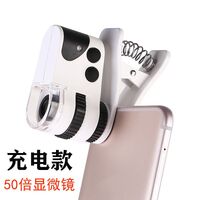Portable microscope for phone mounting 15-50X, magnification: 50X
