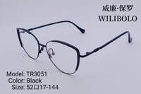 Оправа металл + TR90 ультратонкая женская Wilibolo TR3051