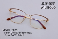 Metal ultrathin frames Wilibolo K9825