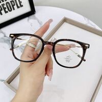 Очки пластиковые TR90 с защитой от синего света Blue Block FENQI F01178