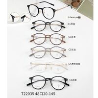 Оправа сверхлёгкая титановая + пластик с линзами с защитой от синего света TR90 MAMO T22035