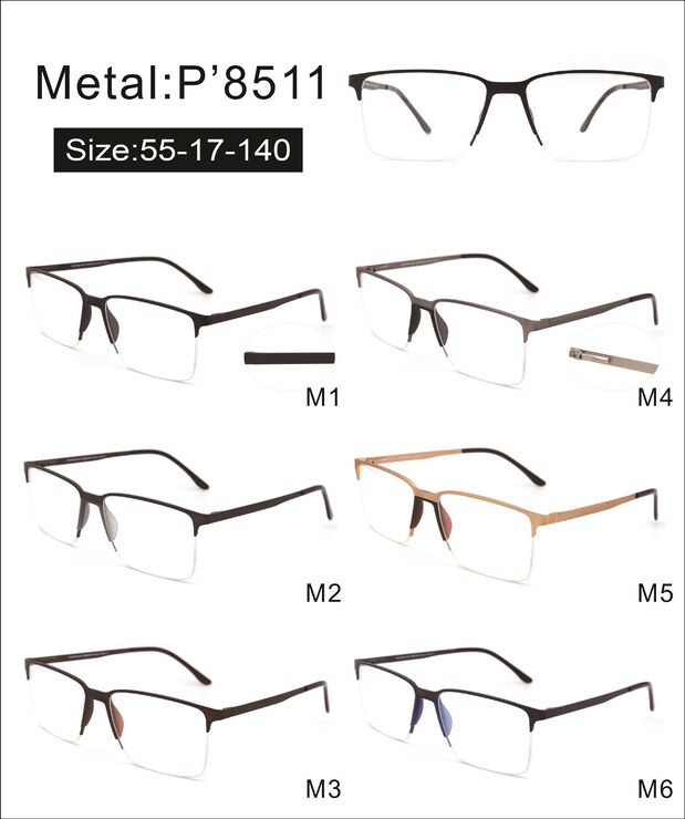Оправа металлическая полуободковая с мягким носоупором и флексом 8511-DA