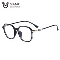 TR90 frames with Blue Ray Cut lenses MAMO M3099