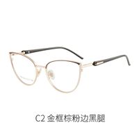 Combined frame (metal + TR90) or glasses with blue light protection, with spring hinges FA87168