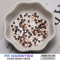 Rectangular rhinestones with a flat bottom for frames and glasses decorating PD0038