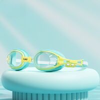 Очки для плавания детские (3-14 лет) водонепроницаемые с защитой от запотевания, SC13-YU