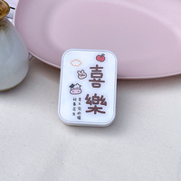 Набор для мягких контактных линз (Kits for contact lenses) HF5033