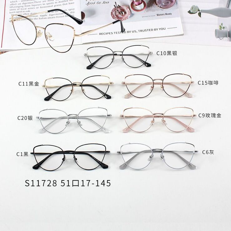 Оправа металлическая MAMO S11728