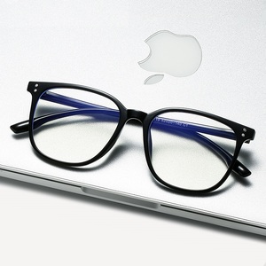 TR90 Blue Block glasses with blue light protection FENQI F221219