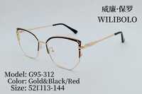 Metal ultrathin women's frames with spring hinges Wilibolo G95-312