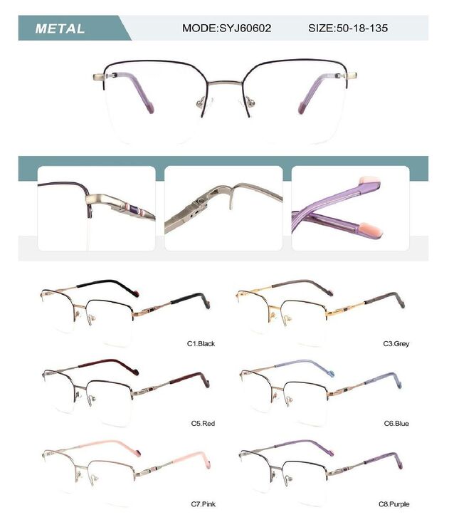 Оправа металлическая полуободковая женская с флексом SYJ60602-DA
