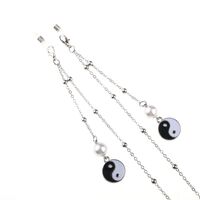 Металлическая нескользящая цепочка серебряного цвета, с черной клипсой, жемчужиной и бусинами, для очков и масок GL783