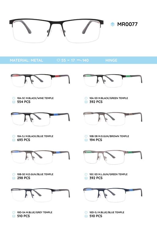 Металлическая оправа с дужками из материала TR-90 MR0077