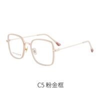 Combined frame (metal + TR90) or glasses with blue light protection, with spring hinges FA87174