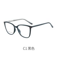 TR90 plastic frame or glasses with blue light protection, with spring hinges FA87099