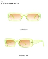 Солнцезащитные очки Elit современные 900