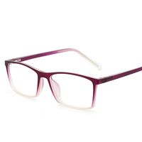 TR90 plastic glasses with blue light and UV protection for kids K526-GT