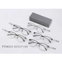 Оправа сверхлёгкая титановая MAMO PT08233