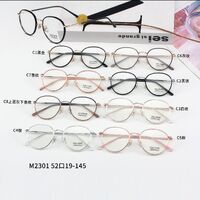 Combined frames with Blue Ray Cut lenses MAMO M2301